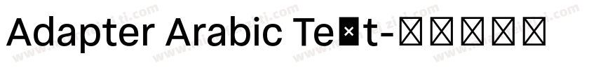 Adapter Arabic Text字体转换